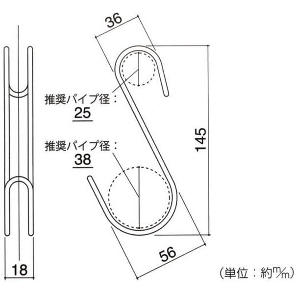 ハイロジック 横ブレ安定S字フック 大 145mm ブラック 95353 1