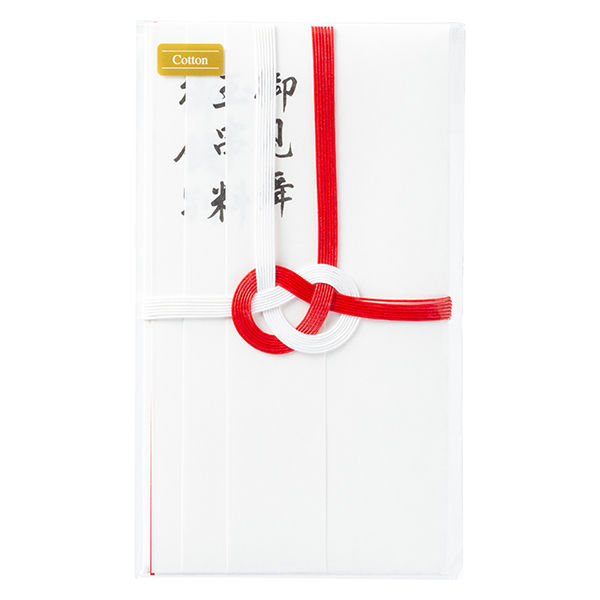 新品未開封（一部開封済み）アイラブハワイ　リーメント7種一部開封済み Sweet(スウィート) 2021年 8 月号/表紙:白石麻衣 |本 | 通販
