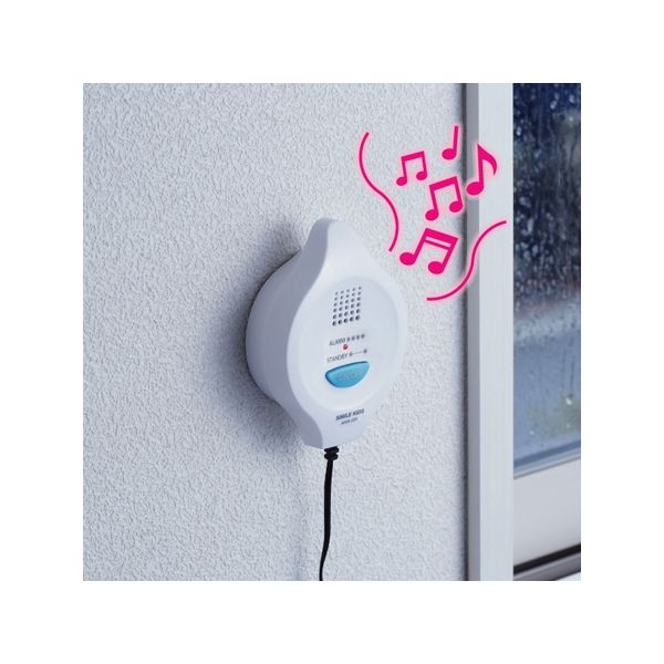 雨降りセンサー AAM200* 旭電機化成（直送品） アスクル