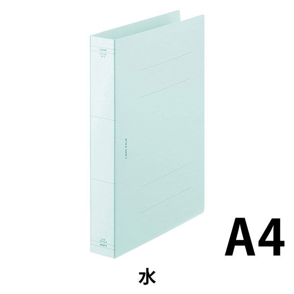 ライオン事務器 フラットファイル Ａ４判Ｓ型 400枚収容 青 AX-518S