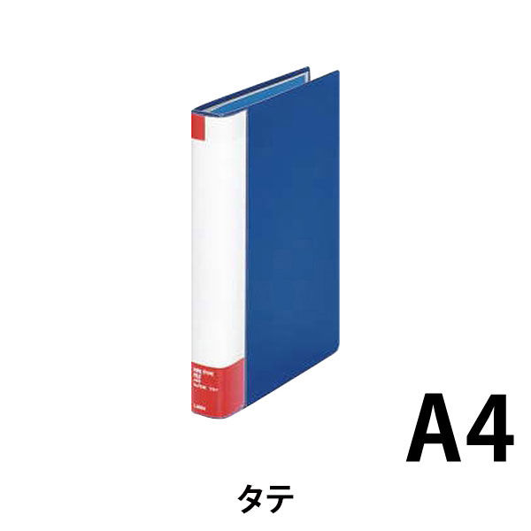 ライオン事務器 パイプ式ファイル片開き環境 Ａ４Ｓ型 20mm厚 No.723K