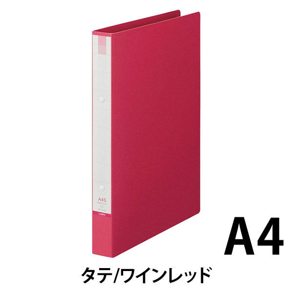 ライオン事務器 リングファイル Ａ４Ｓ型 210枚収容 RF-103B ワイン