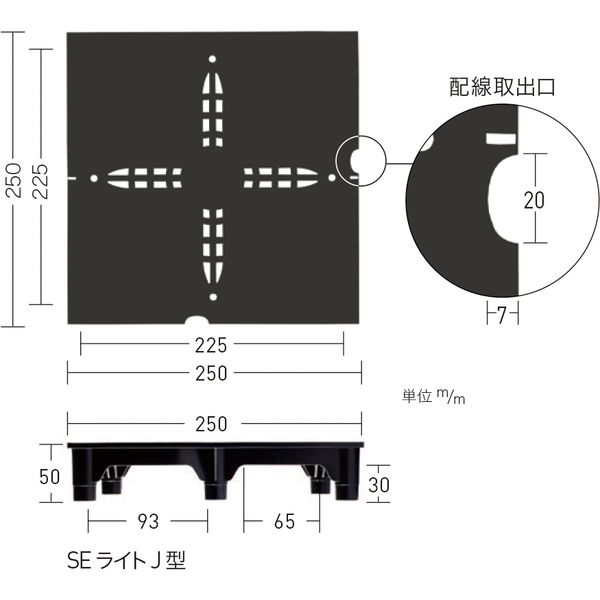 スミノエ SEライトJ50 幅25×長さ25×高さ5cm 16枚入 4549781233482 