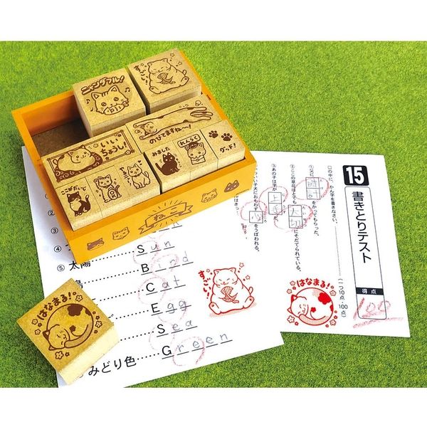 ビバリー ねこ 木製ごほうびスタンプ SDH-105 1セット（直送品