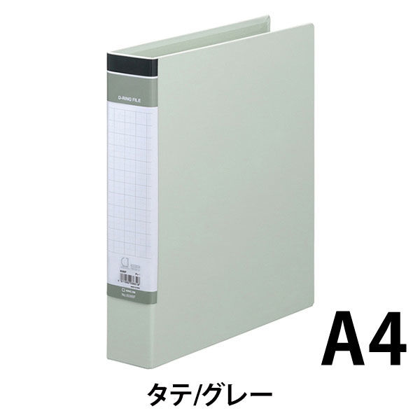 キングジム ＤリングファイルＢＦ A4タテ型 2穴 適正収納枚数350枚