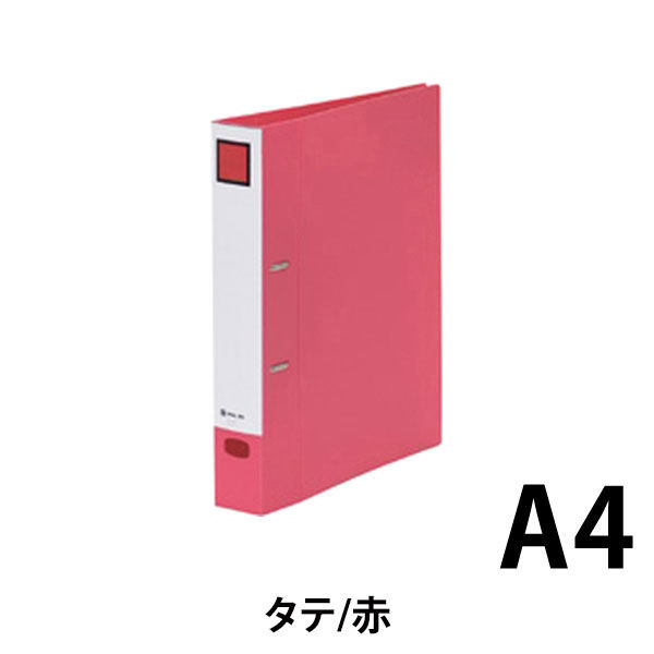 キングジム Dリングファイル<脱・着> A4タテ型 適正収納枚数350枚 赤