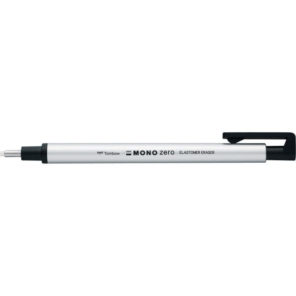 トンボ鉛筆 ホルダー消しゴムモノゼロ丸シルバー EH-KUR04 5個（直送品