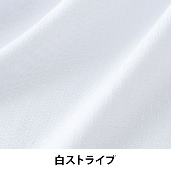 アウトレット】ワイシャツ 長袖 紳士ボタンダウンビジネスシャツ