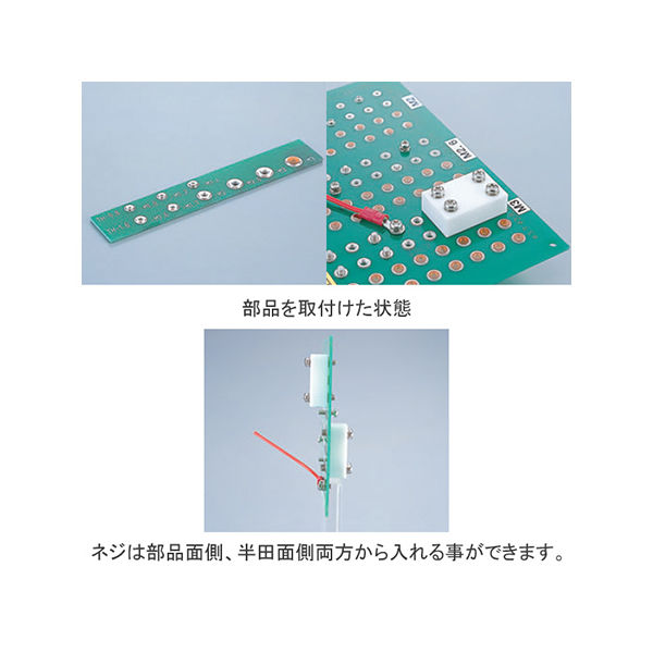 マックエイト スルーホールタップ(バラ100本入) TH-1.6-M3-B 1セット 