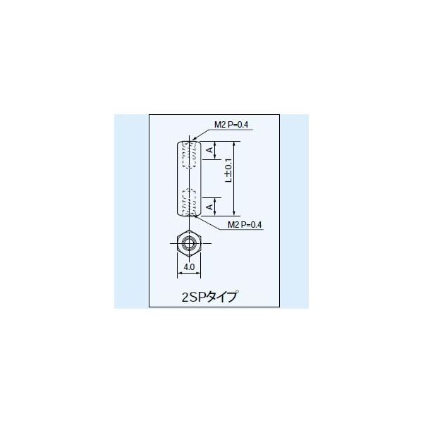 マックエイト プリント板用スペーサー六角型（M2タイプ）SPタイプ 7mm