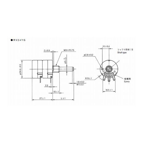 東京コスモス電機 炭素系可変抵抗器 RV24YG型 二連VR 10kΩ RV24YG20SB103 1個 63-3130-81（直送品） - アスクル