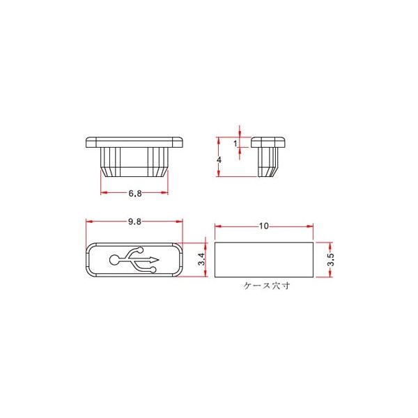 usb 安い micro b キャップ