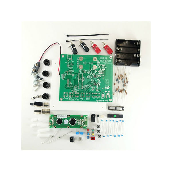 マルツエレック 実験用直流電力計キット(R2.1) MDCM01-KIT(R2.1) 1個