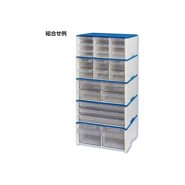 アリガ産業 ナインボックス N-600(直送品) - アスクル アリガ産業 ナインボックス N-600(直送品) - アスクル