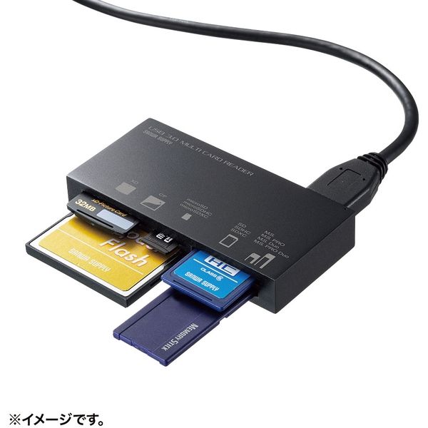 マルチカードリーダー SDカード、microSD、MS、CF、XDカード対応 USB-A 