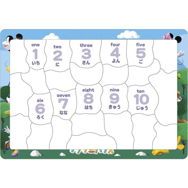 テンヨー パズル ミッキーとすうじであそぼうよ！（ディズニー27