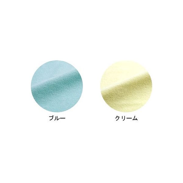 ブルー防水シーツ K-STYLE 190x100cm 亀屋 3枚セット 全面 メッシュ防水シーツ ハーフブルー(サックスブルー): ヘルス