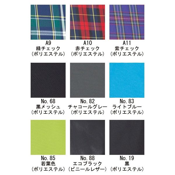 長板73乗助様 SHEEN（PORTER） ポーター シーン ロングウォレット 110-02918