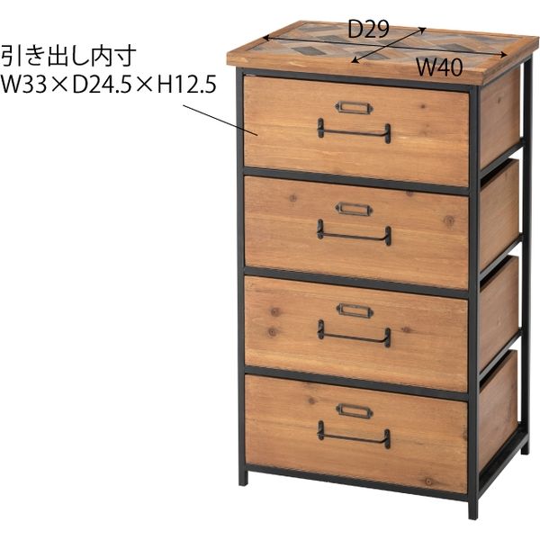 東谷 チェスト 4段 幅400×奥行290×高さ670mm ブラウン HRN-182 1