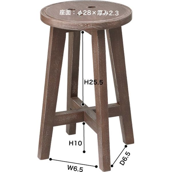 東谷 ボットーネ スツール グレー LFS-452GY 1脚（直送品） - アスクル