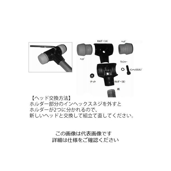 エスコ 1150g/40mm ハンマー(銅・ナイロン) EA575HB-62 1本（直送品）