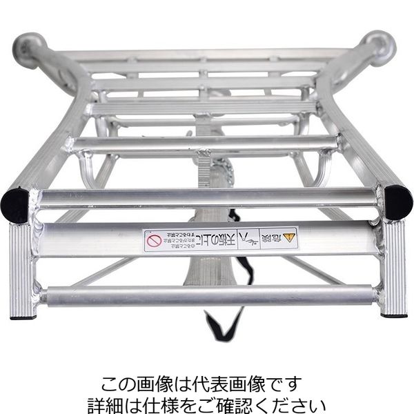 エスコ 1.73m [園芸用] 脚立(アルミ製) EA903AR-180 1台（直送品 