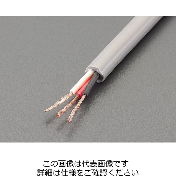 アズワン(AS ONE) 5.5 mm2x10m/3芯 ビニールキャブタイヤケーブル