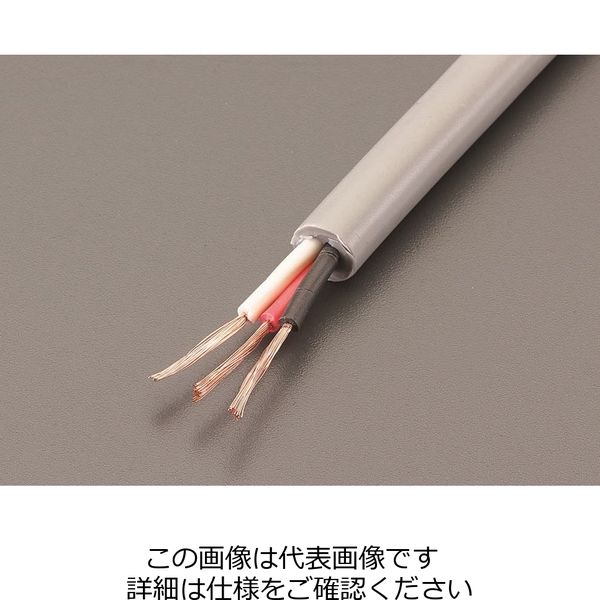 エスコ 5.5 mm2x15m/3芯 ビニールキャブタイヤケーブル EA940AG エスコ 5.5 mm2x15m/3芯 ビニールキャブタイヤケーブル EA940AG