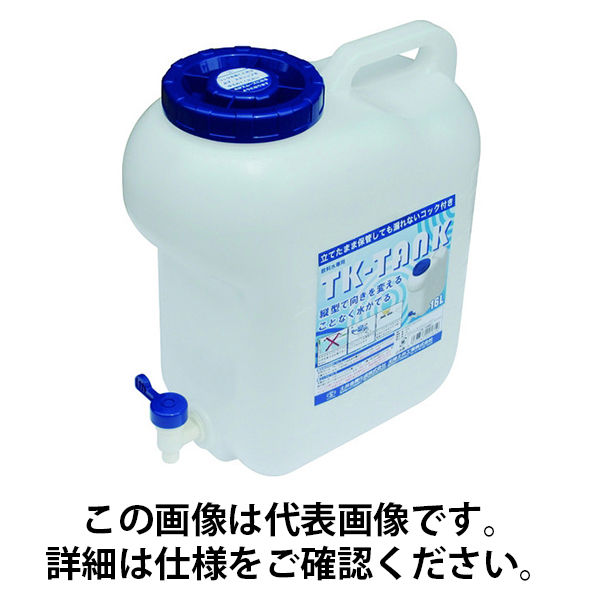 土井金属化成 ヒシエス 縦型水タンク TK-16NB 1缶 149-1693（直送品）