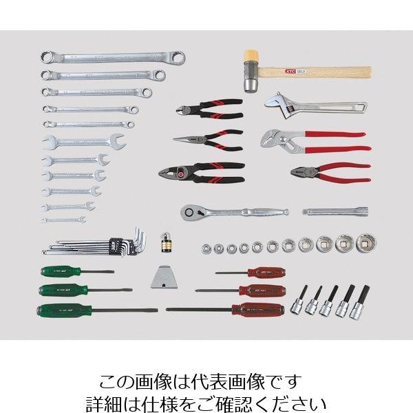 京都機械工具 SK45311M 工具セット (インダストリアルモデル) 1組（直送品）