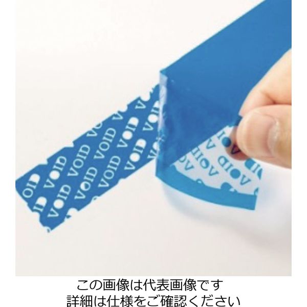 エスコ 35mmx50m 封印テープ EA983TS-31 1セット(3巻)（直送品