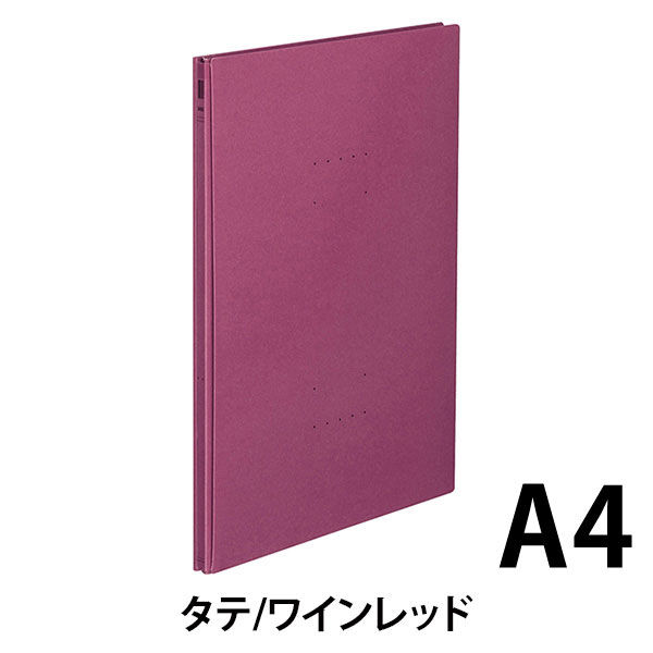 コクヨ ガバットファイル NEOS A4タテ ワインレッド フ-NE90DR コクヨ ガバットファイル NEOS A4タテ ワインレッド フ-NE90DR