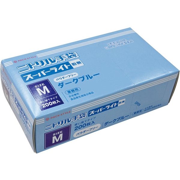 再入荷】 訳ありニトリルグローブ‼️Mサイズ4000枚 - 救急・衛生用品