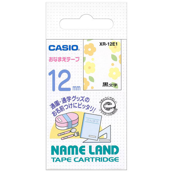 カシオ計算機 カシオネームランドテープ 12ミリ幅 おなまえテープ(花柄) XR-12E1 1個 - アスクル