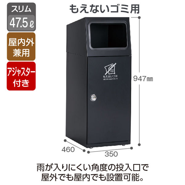 【未使用】ドテラ　ジャスミン　箱無し オンガード＋ ソフトジェル - doTERRA TIMES