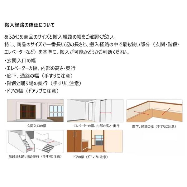 組立設置込】コクヨ スクールロッカー 4列5段 20人用 扉付 鍵無 ハイ