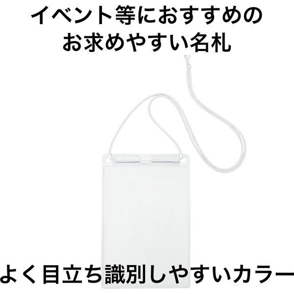 1枚目の写真からさらに追加出品✩ 新品多数！パーツのおまけ付き SPECIAL PARTS TAKEGAWA / LEDフォグランプキット3.0(950)(2個入)