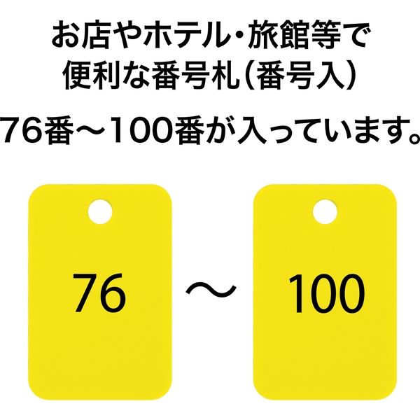 ご注文ページです ActiveReportsJSで請求書を作ってみよう！（2022年版