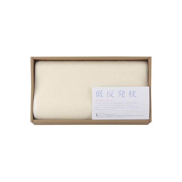 ♣︎ソフトケース収納♣︎ ヒロヒロ様 まとめ売り2点 Like-it 特典付き 収納ケース 同色2個セット 引き出し L 幅32