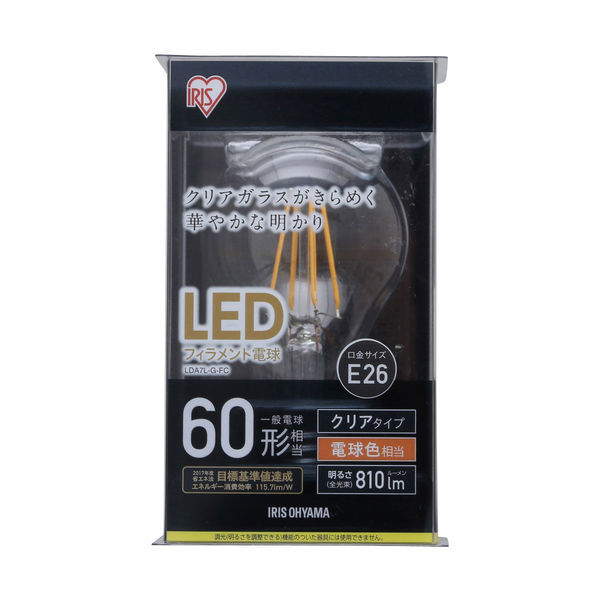 アイリスオーヤマ LEDフィラメント電球 LDA7L-G-FC（567351