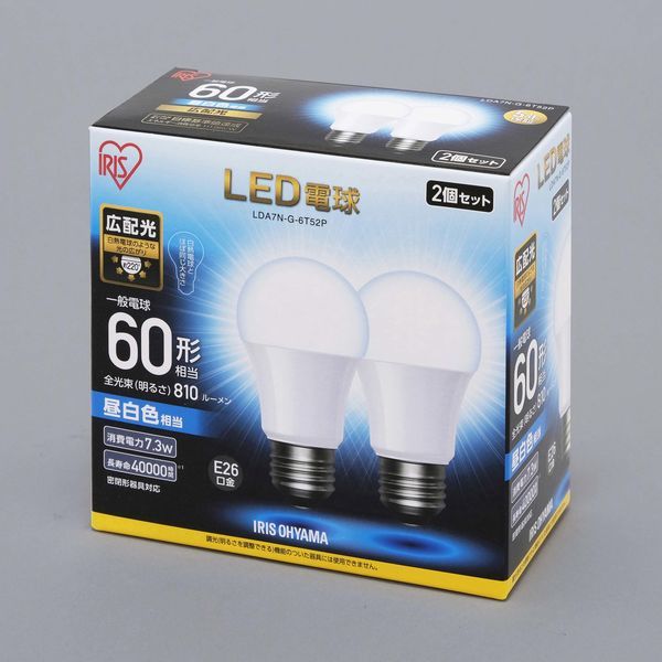 IRIS 60形LED電球 2箱 - 蛍光灯・電球