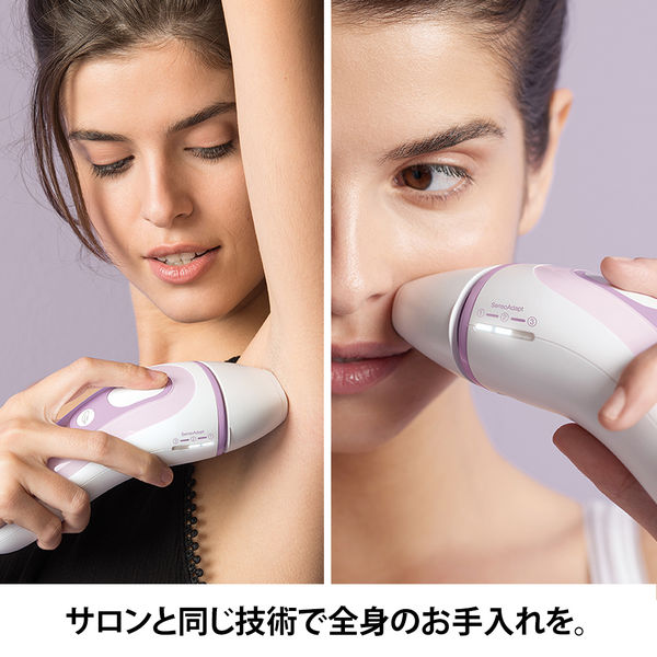 ブラウン 光脱毛器 シルクエキスパートPro3 PL-3111 IPL方式