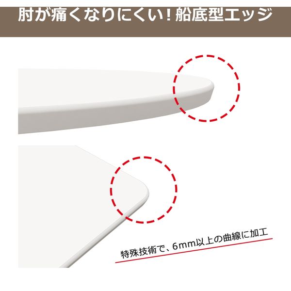 軒先渡し】Y2K AKIRA カフェテーブル アルミX脚 角天板 幅750