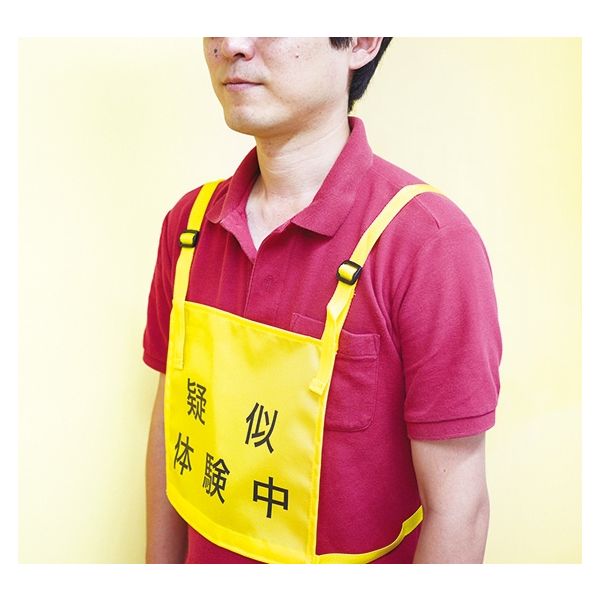 カレンさん専用 caqu(サキュウ) / オーバーオール/1/コットン/KHK/14537 | 古着