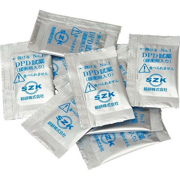 高精度 残留塩素測定器 DPD分光光度法 0.01mg/L対応 IP65 高精度 残留塩素測定器 DPD分光光度法 0.01mg/L対応 IP65 高