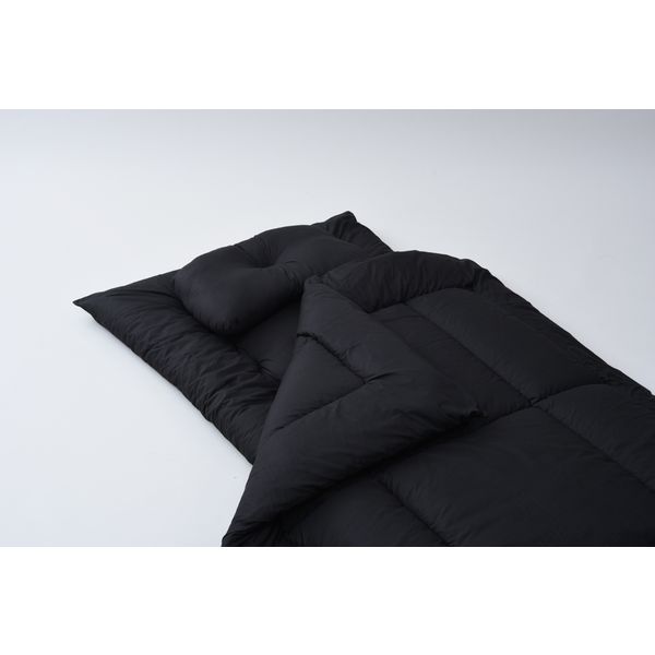 YAMAZEN 布団4点セット YEF-4XSP1(BK) 1セット（直送品） - アスクル