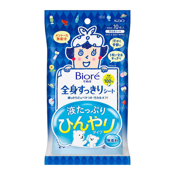 ユキコ様専用 ゆきこ 様 専用 ユキコ様専用 ゆきこ 様 専用