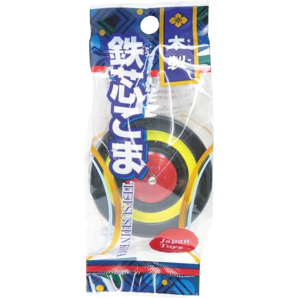 池田工業社 鉄芯こま ひも付き 46230 12個（直送品） アスクル