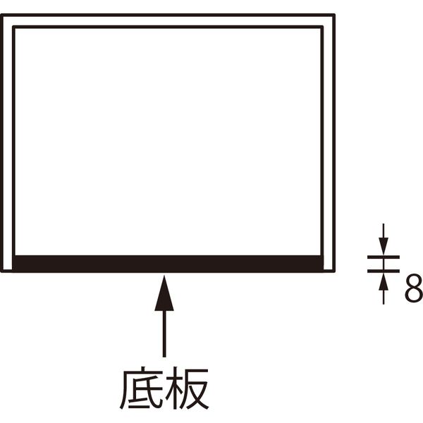 KMA アクリルケース(長方形)310W3T透明/8T底黒 1台入 021-SN32_313 1台