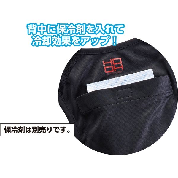 HOOH コンプレッションインナーベスト 289-20ブラック XO 村上